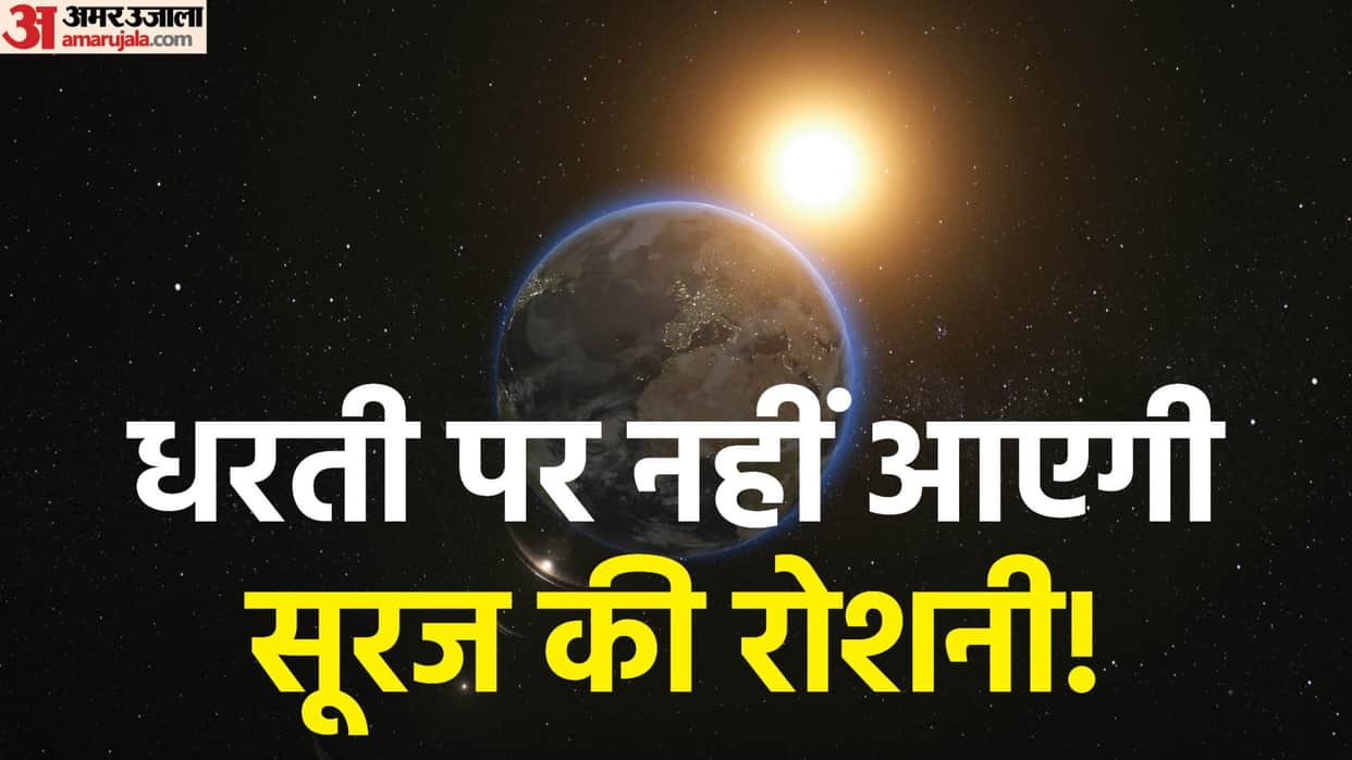 Space traffic surge as Earth's orbit faces satellite congestion crisis