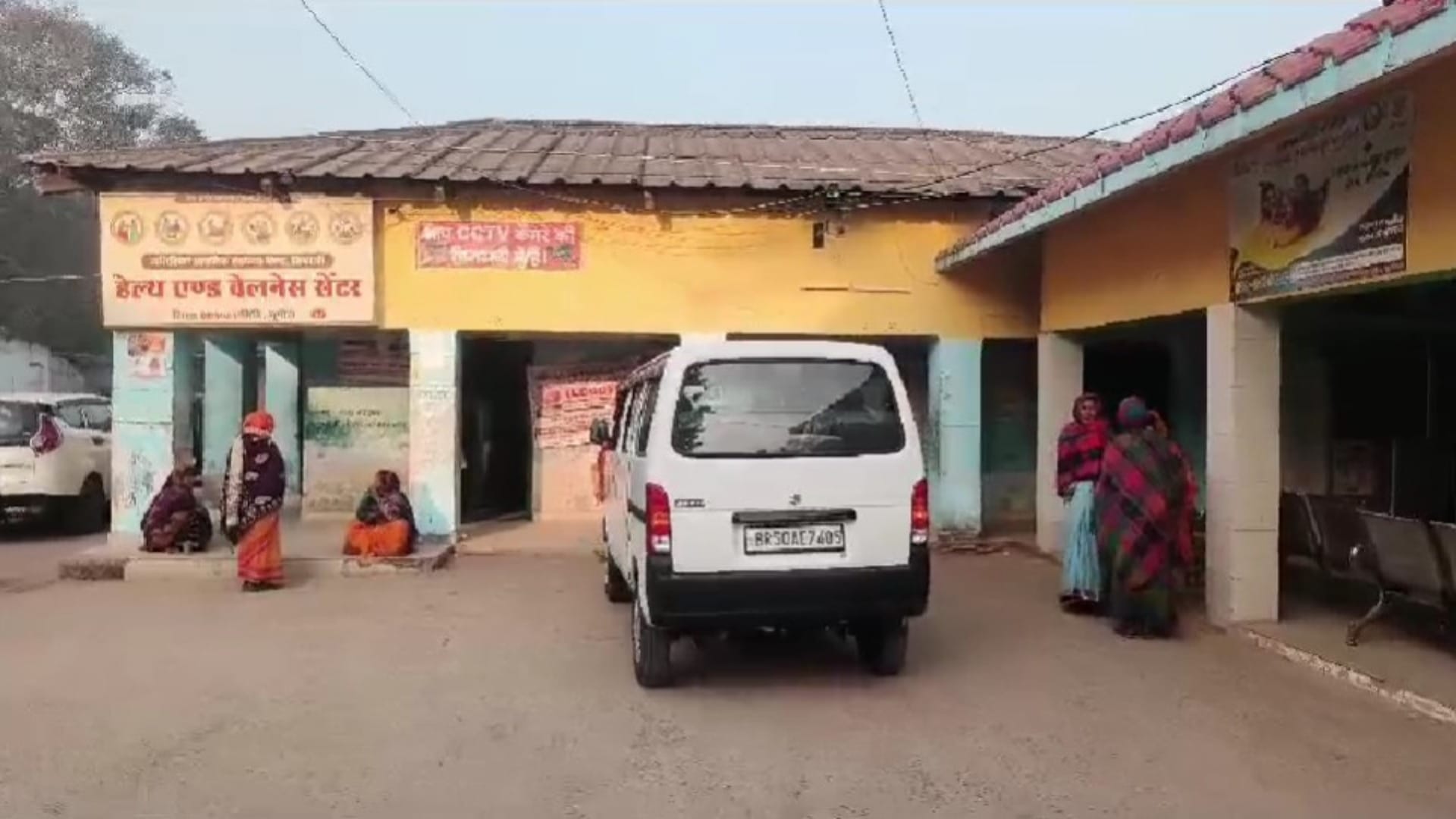 अस्पताल पहुंचे मृतक के परिजन