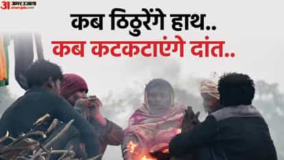 December may also remain hot due to absence of western disturbance in delhi