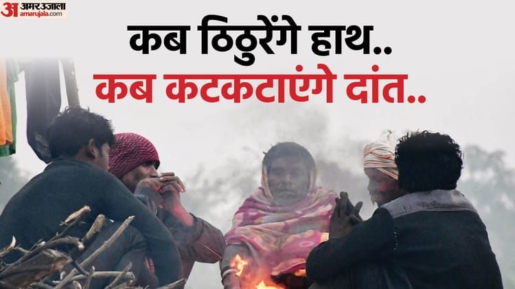 December May Also Remain Hot Due To Absence Of Western Disturbance In Delhi – Amar Ujala Hindi News Live