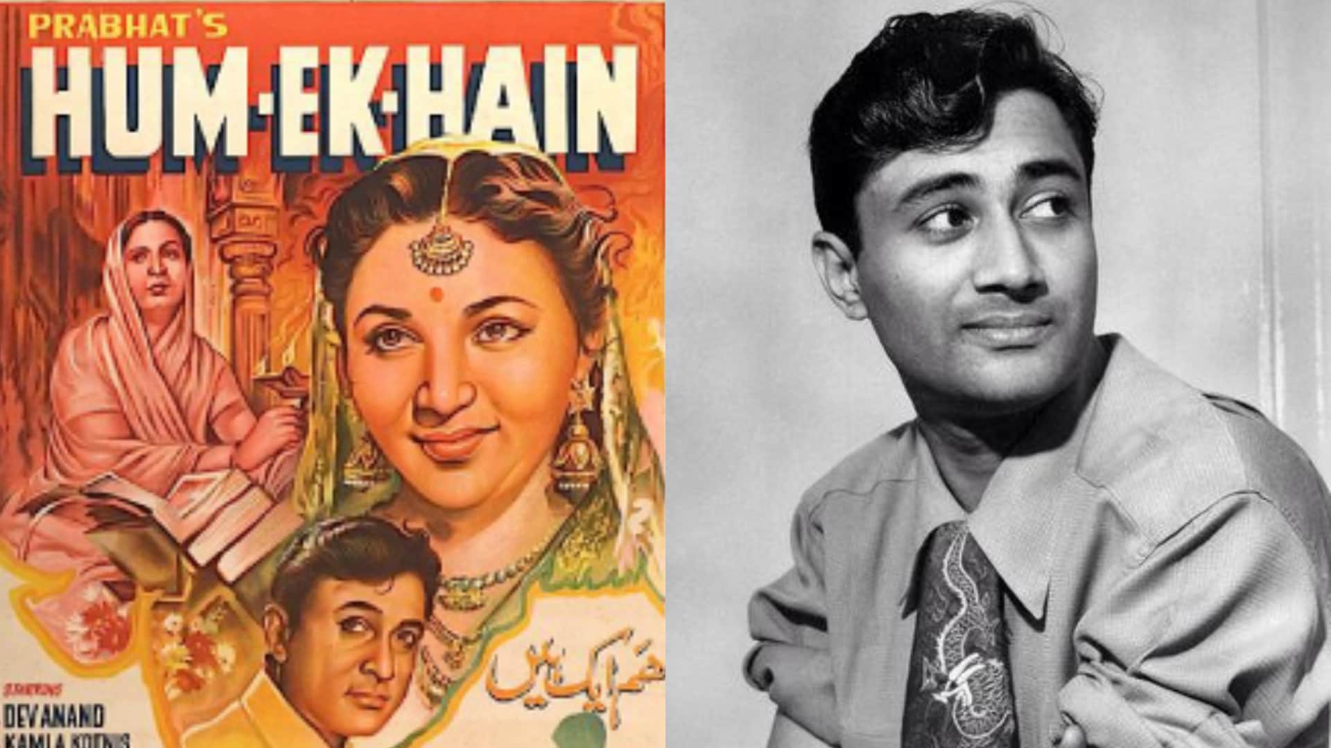 Actor Dev Anand Death Anniversary Known UnKnown Facts About Life Film Career