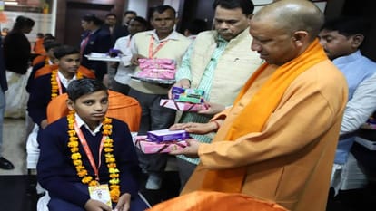 CM Yogi honored meritorious students on World Disabled Day