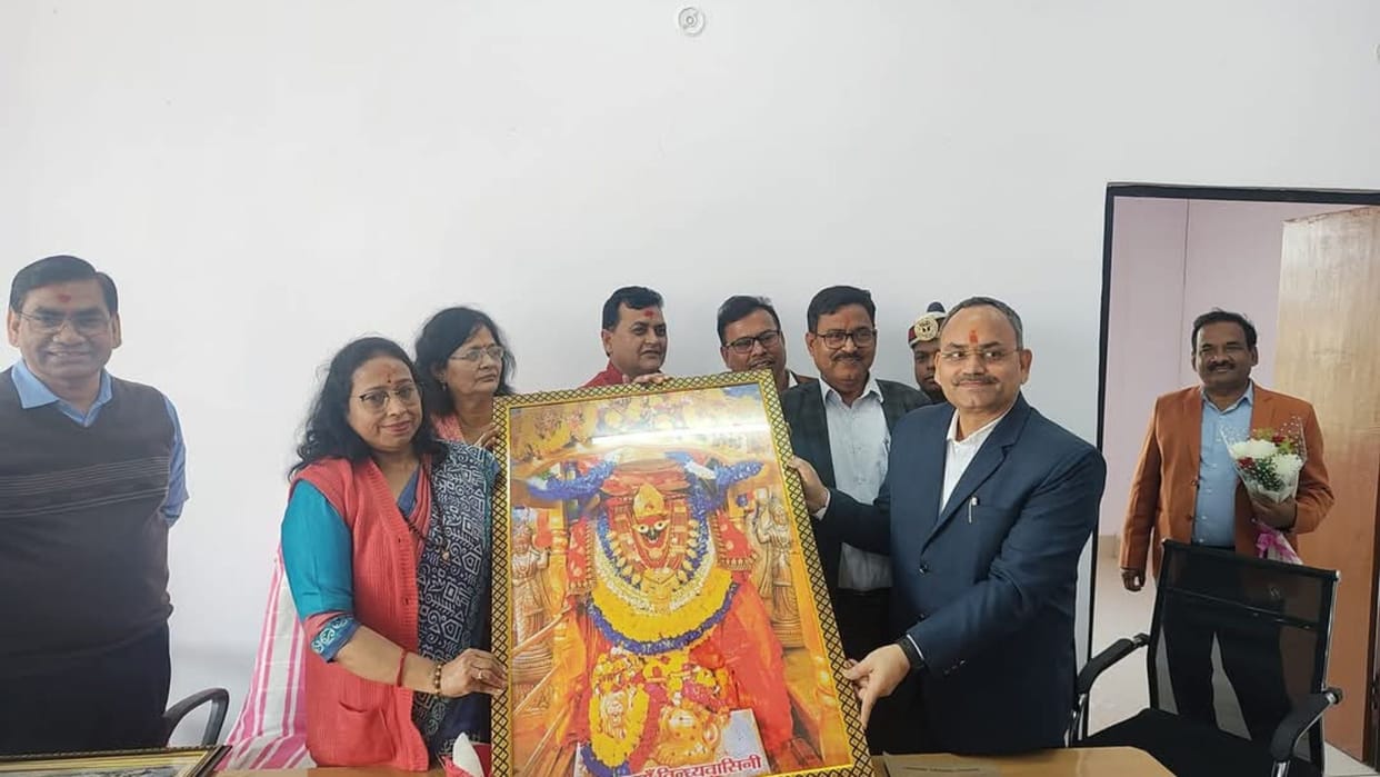 Vice Chancellor of Maa Vindhyavasini University Prof. Shobha Gaur took charge