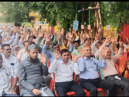 UP: Adhoc teachers will be regularized and their outstanding arrears will be paid, Education Chief Secretary g