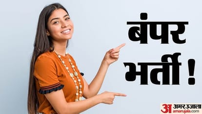 UP: Recruitment will be done for 2285 posts of Combined Lower Subordinate Service