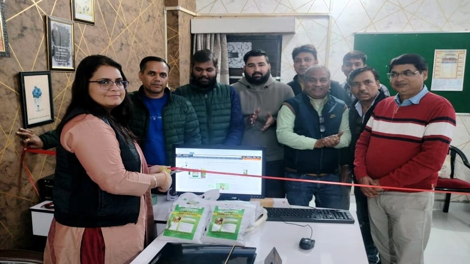 Organic fertilizer made in Gram Panchayat Barwana will be available online