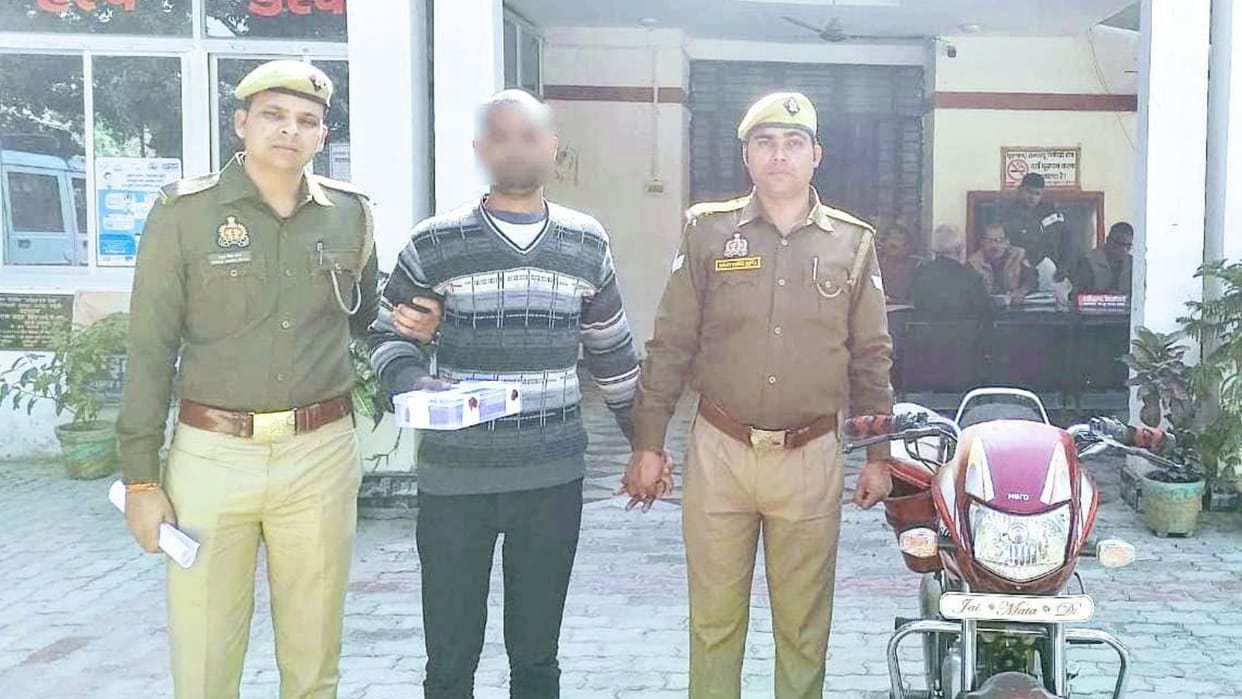 The cunning man was trying to dispose of the stolen bike the police laid a trap and he was arrested