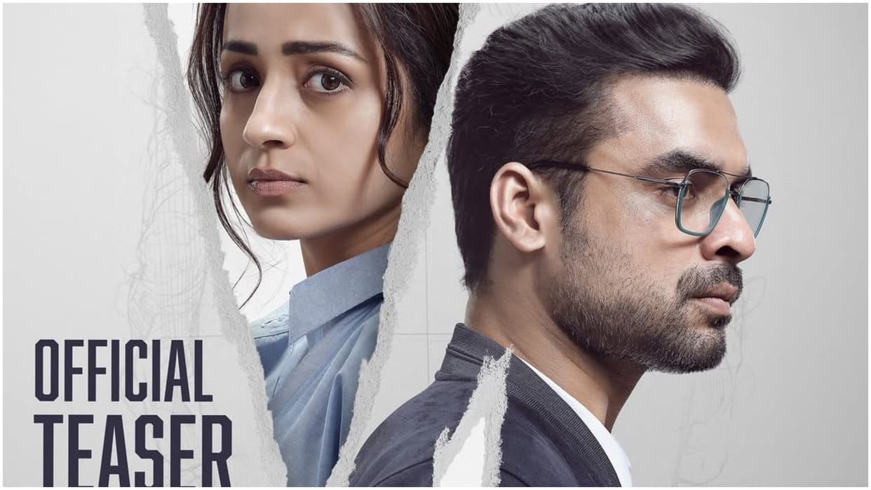 Identity Teaser Out directed by Akhil Paul Tovino Thomas Trisha Krishnan Mandira Bedi in pivotal roles