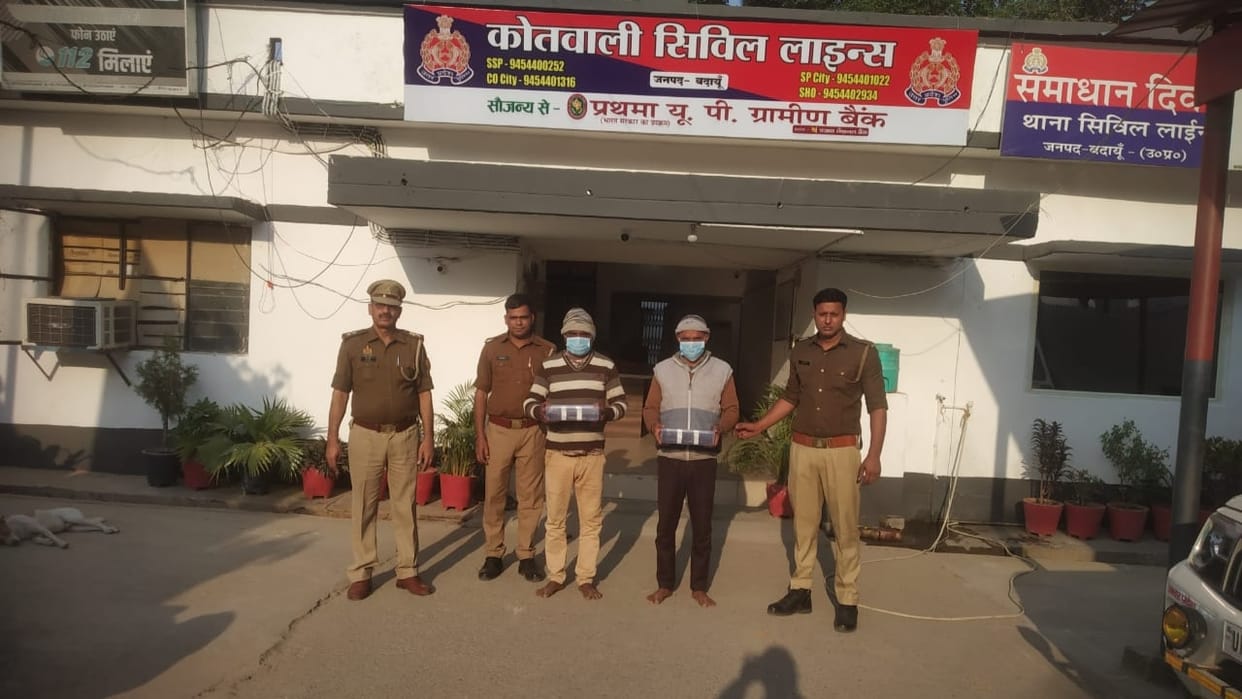action can be taken against the Civil Lines police station Inspector in Badaun