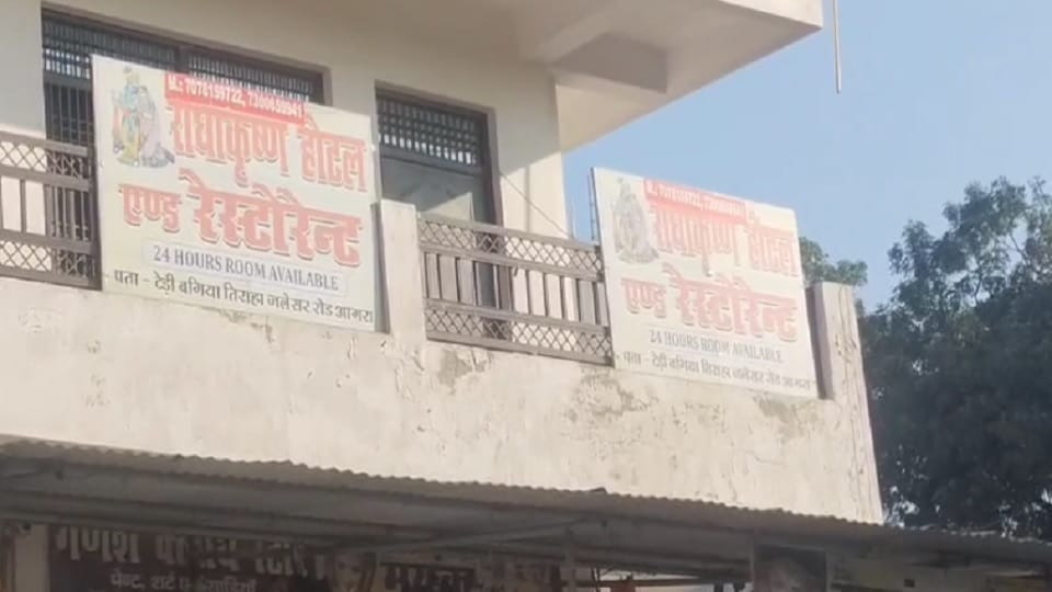 Teenage girl from Assam jumped from balcony, fractured both legs