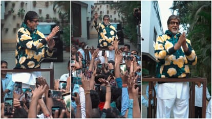 Amitabh Bachchan sunday fan meet video shared by bi b expressed gratitude to fans
