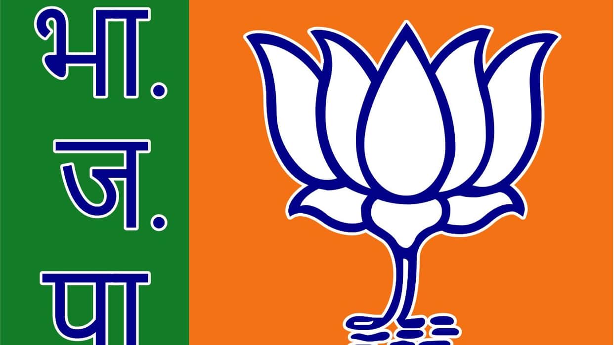 Jhansi: Message from Datia—BJP must exercise caution in candidate selection