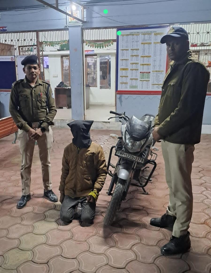 Bhopal: Bhil dacoit gang active in Bhopal, 4 crimes in 8 months, one miscreant caught, have committed thefts i