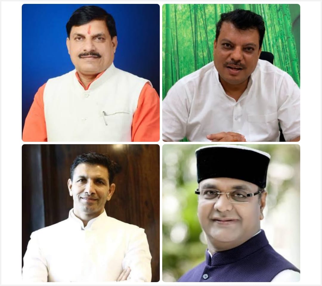 Bhopal: Political temperature rises on completion of 1 year of government, Congress plans to corner the govern