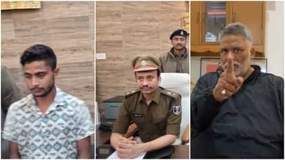 Bihar News: Bihar Police station granted bail to the accused of threatening Pappu Yadav.