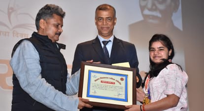 BSEB Exam: Bihar Board gave awards to top 10 students successful in Matric-Inter, received cash and laptop up