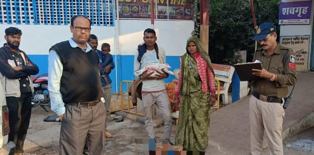 Damoh News: Delivery done at home, woman died due to excessive bleeding, before reaching hospital