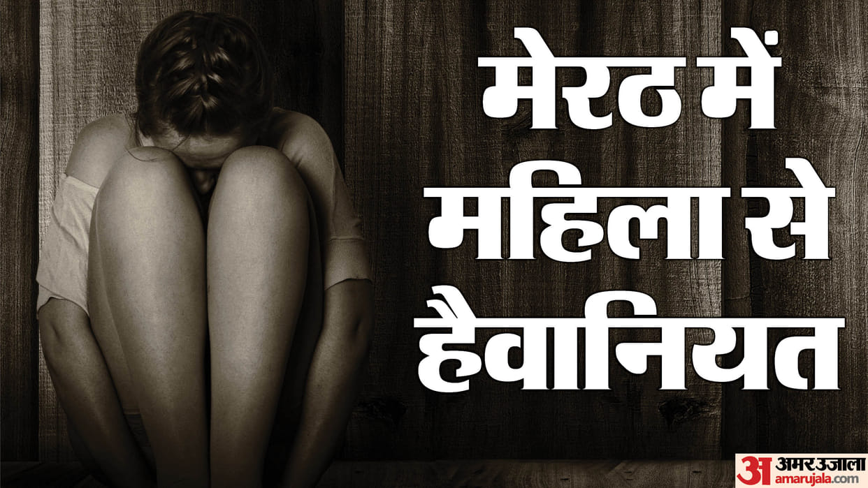 Divorced woman gang raped by five friends in Meerut
