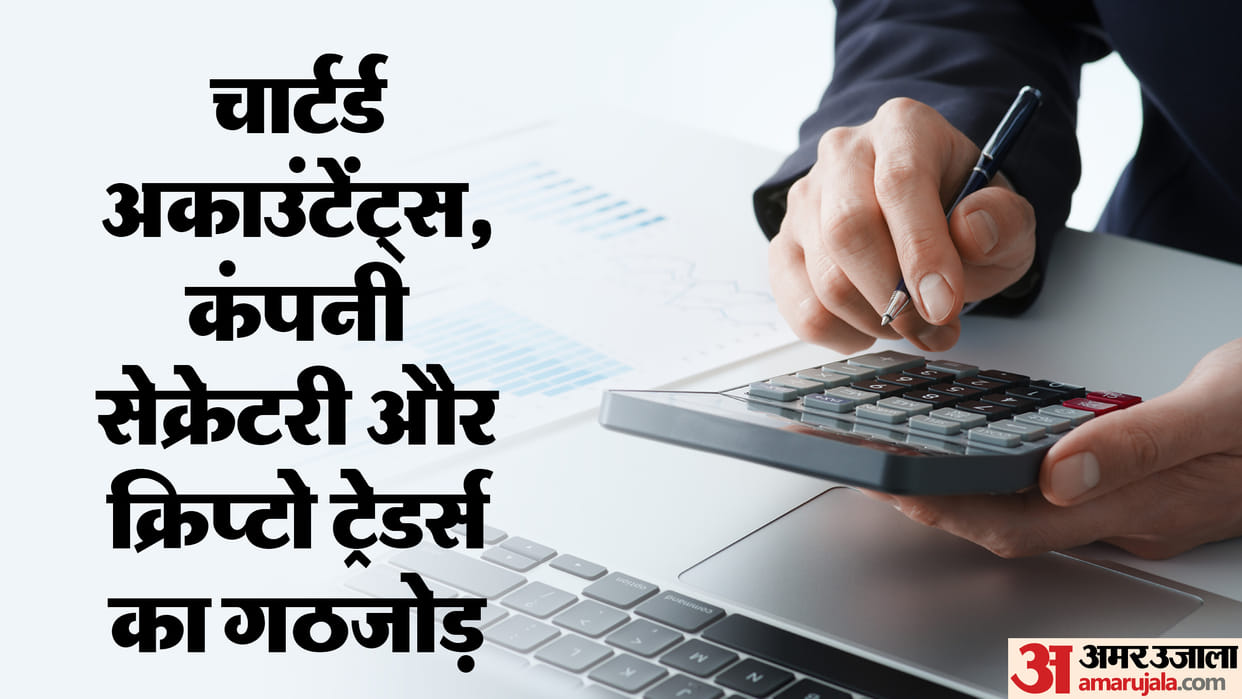 ED: Rs 640 crore defrauded in job and phishing scam cash withdrawn from 5000 bank accounts in Dubai via UAE
