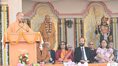 CM Yogi addressed people on the occasion of foundation day of MPSP in Gorakhpur.