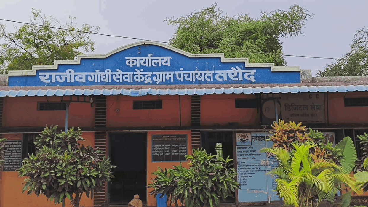 villagers accused village panchayat deputy sarpanch withdrawing ration in name of his dead mother