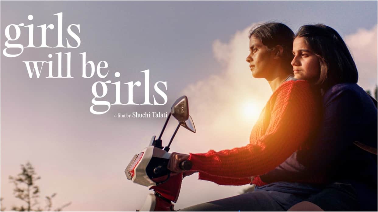 Prime Video Announces Streaming Premiere Date of Award Winning Film Girls Will Be Girls starrer Kani Kusruti