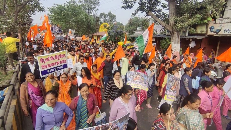 Indore news bangladesh Hindu save protest rss bjp
