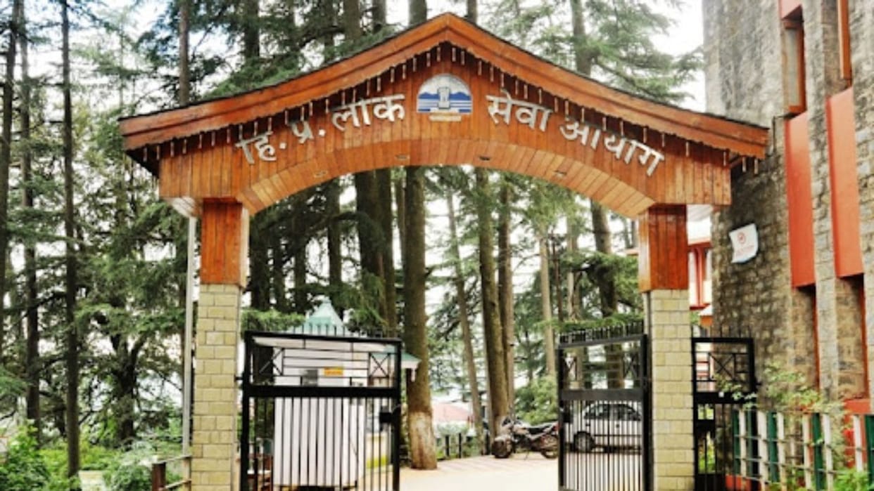 HP Public Service Commission has invited applications 12 posts of environmental officer will be filled