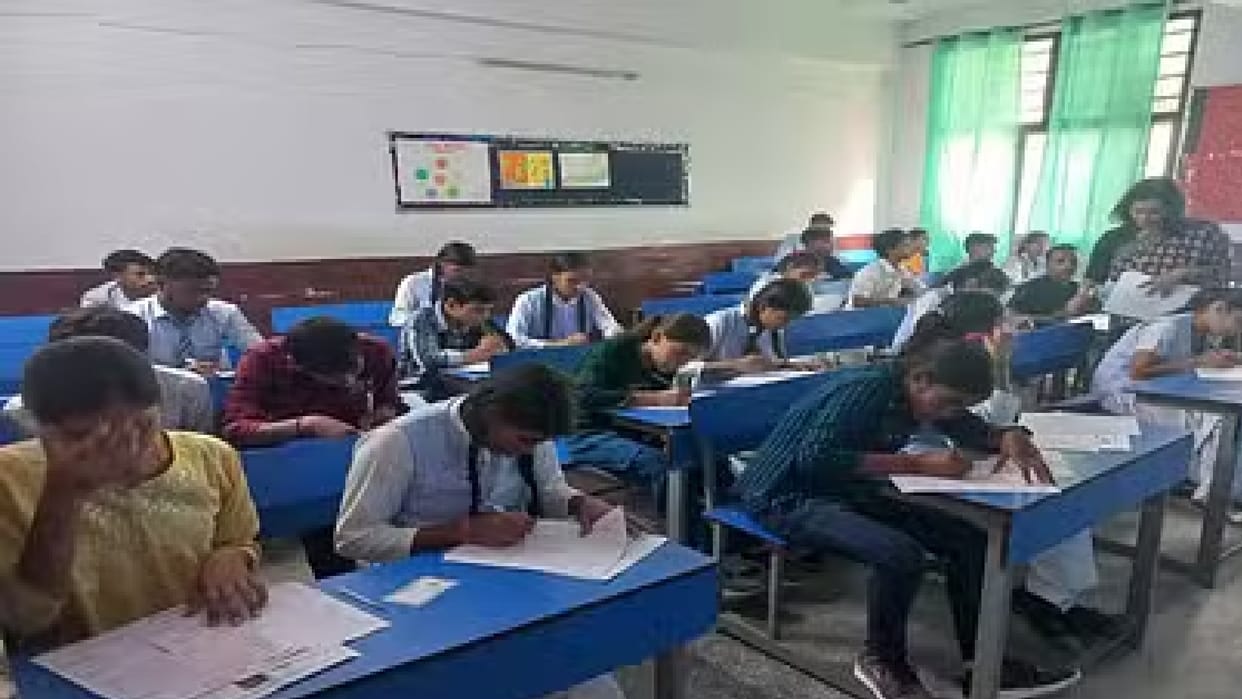Centralized examination organized for class 5th and 8th to improve educational quality in Chhattisgarh