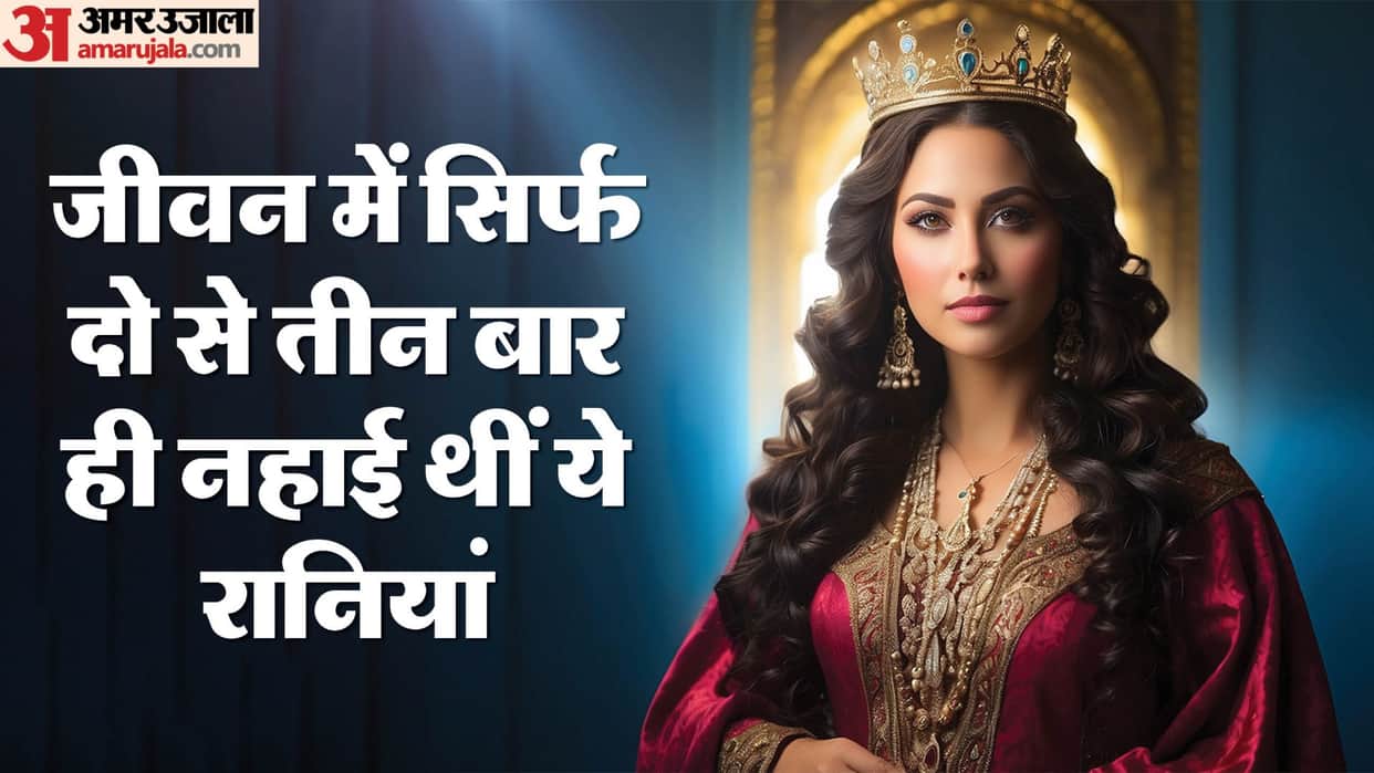 historical queens who feared bathing interesting story of queens