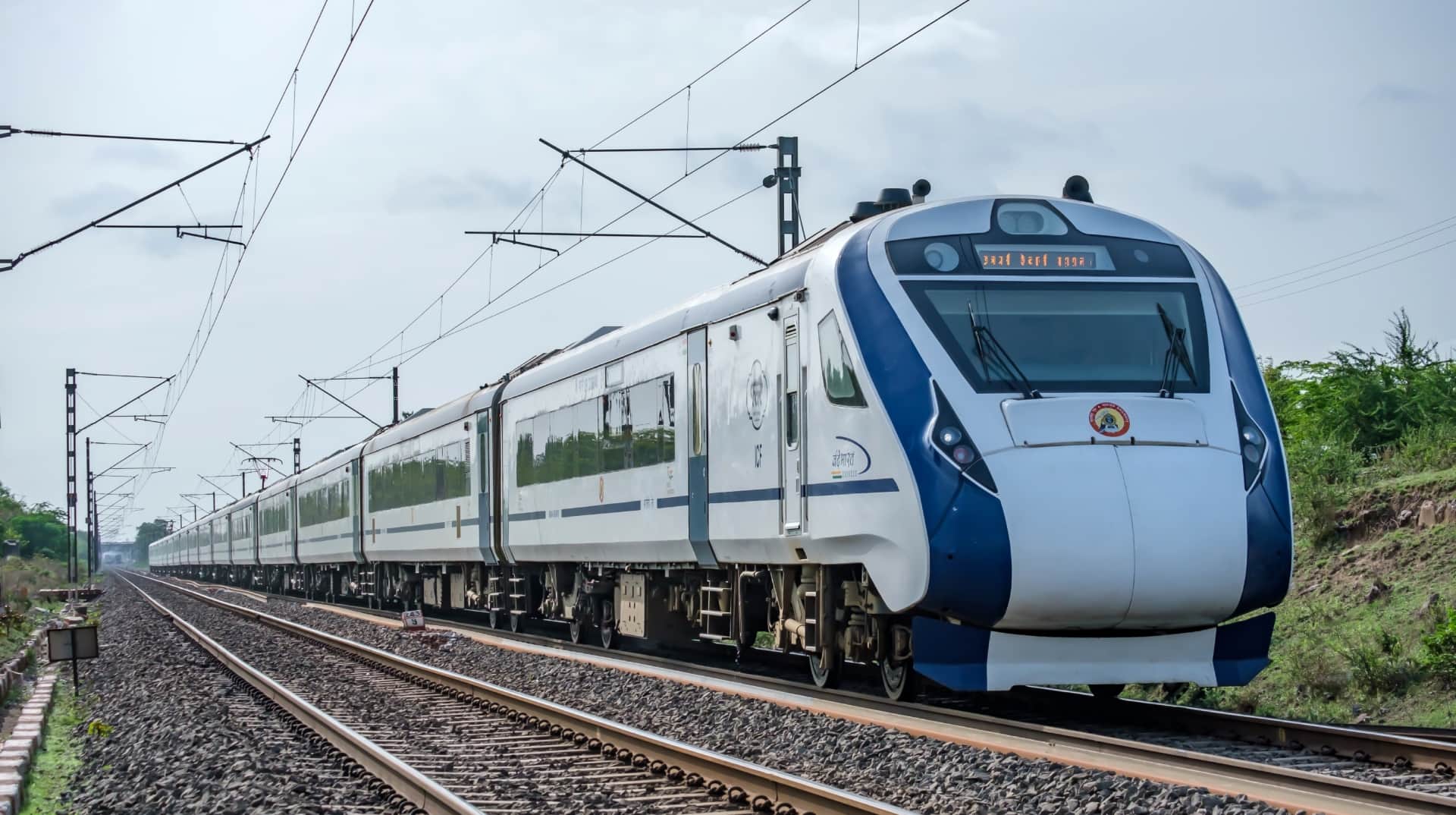 Indian Railways, भारतीय रेलवे