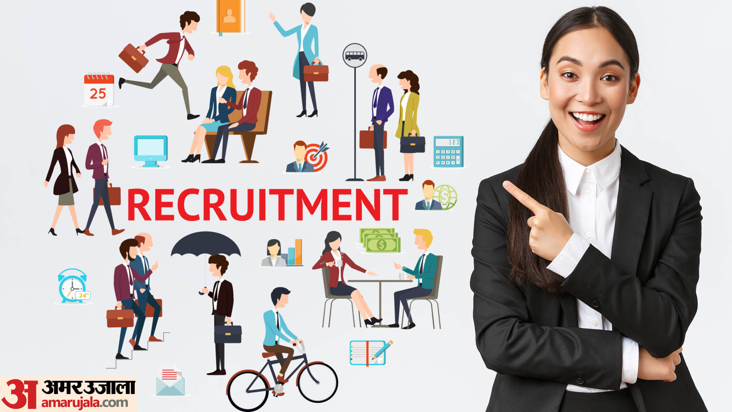 AAI Junior Assistant Recruitment Registration start at aai.aero, check vacancy details