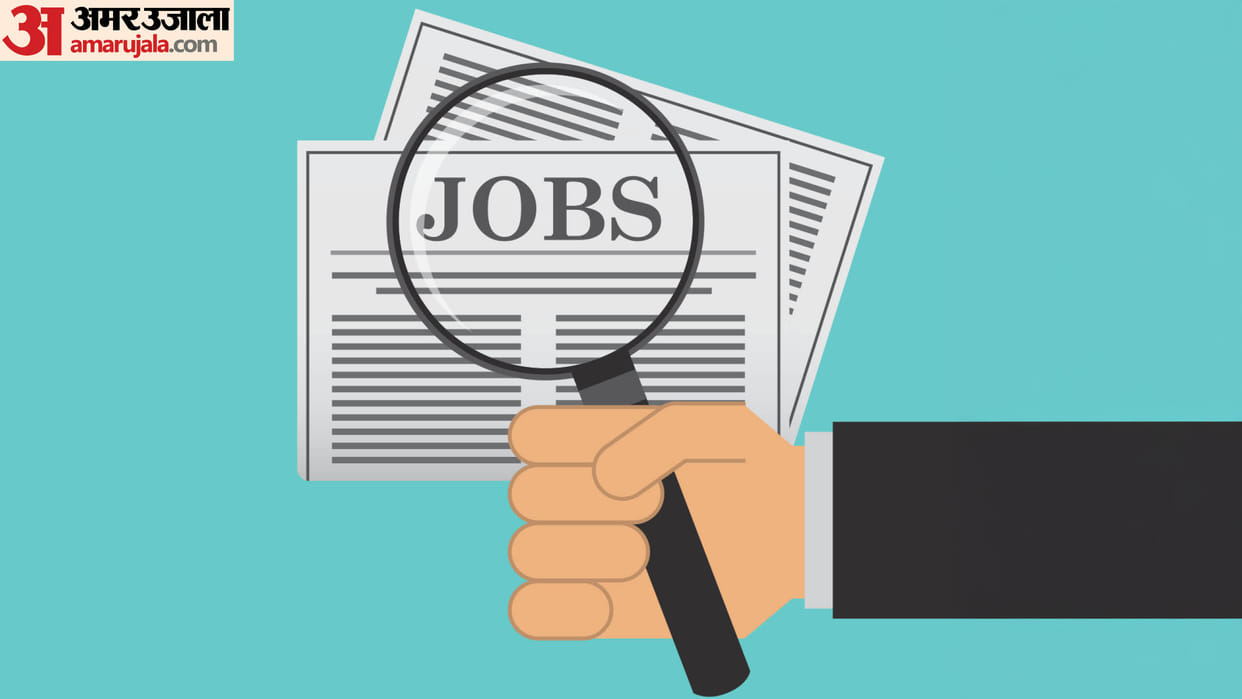 NALCO Recruitment 2024: 518 vacancies for non-executive posts, notification released; Apply from 31 December