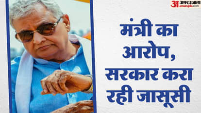 किरोड़ी लाल मीणा