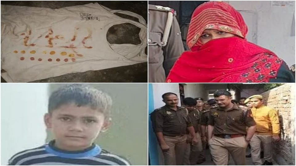 Murderous mother: Son's name written on vest with blood 21 dots then brutally slit his throat