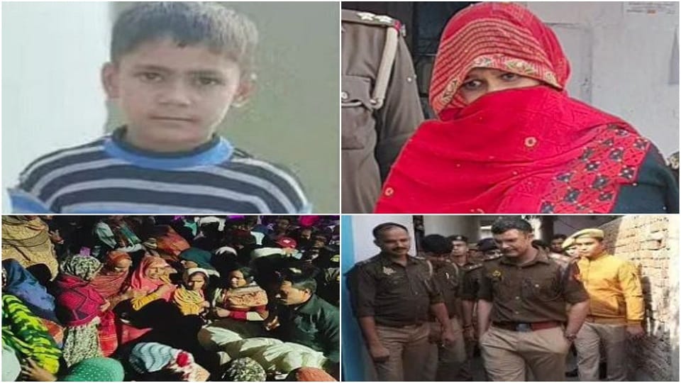 mother murdered ृeight-year-old child picture of Karvachauth which revealed secret of murder