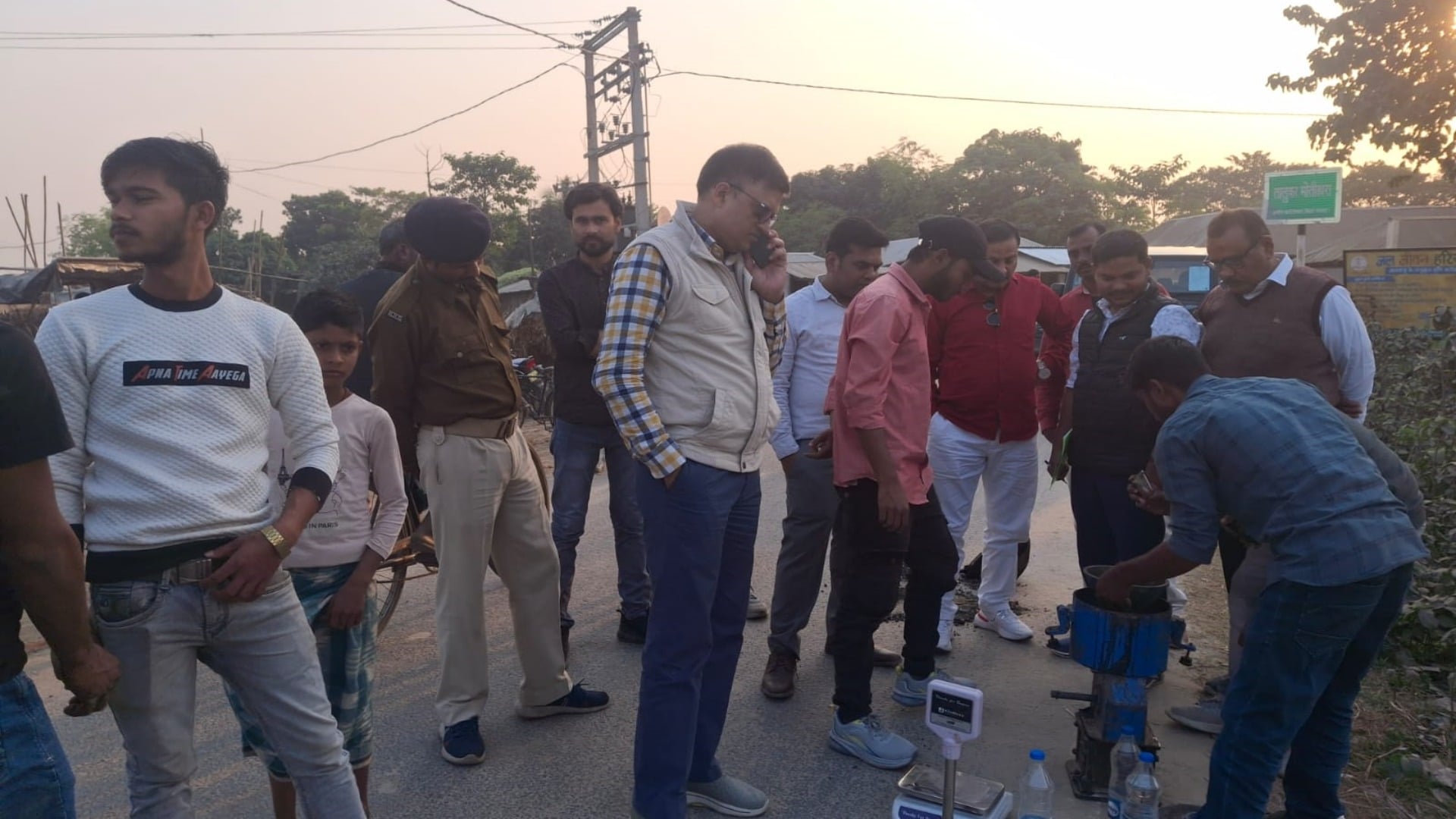 Kishanganj News: Irregularities in road built at cost of 282 lakhs, 3 member team started investigation