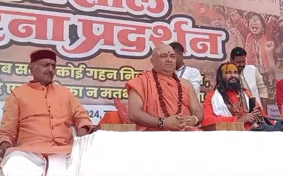 Sambhal incident hooliganism Muslims Swami Jitendrananda Saraswati Government action against Bangladesh