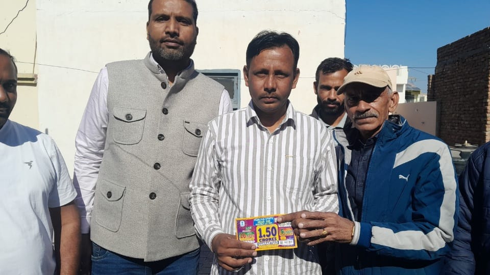 Sirsa plumber wins lottery worth Rs 1.5 crore Punjab State Dear 200 Monthly Lottery