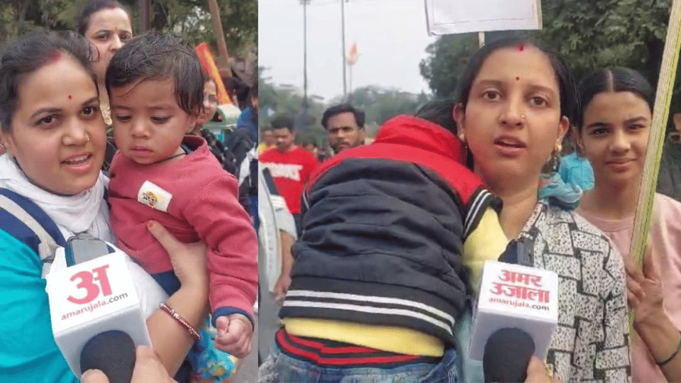 Indore news bangladesh Hindu save protest rss bjp