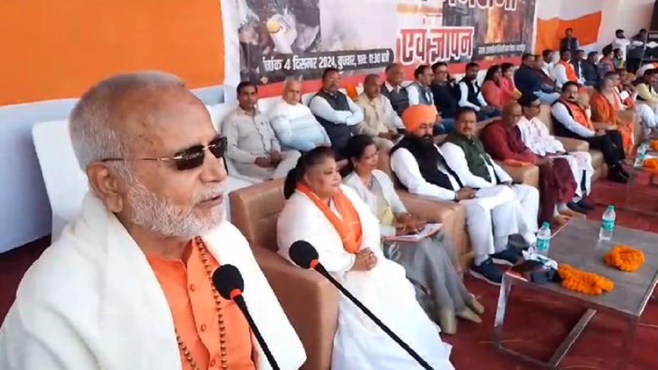 People protests against atrocities on Hindus in Bangladesh