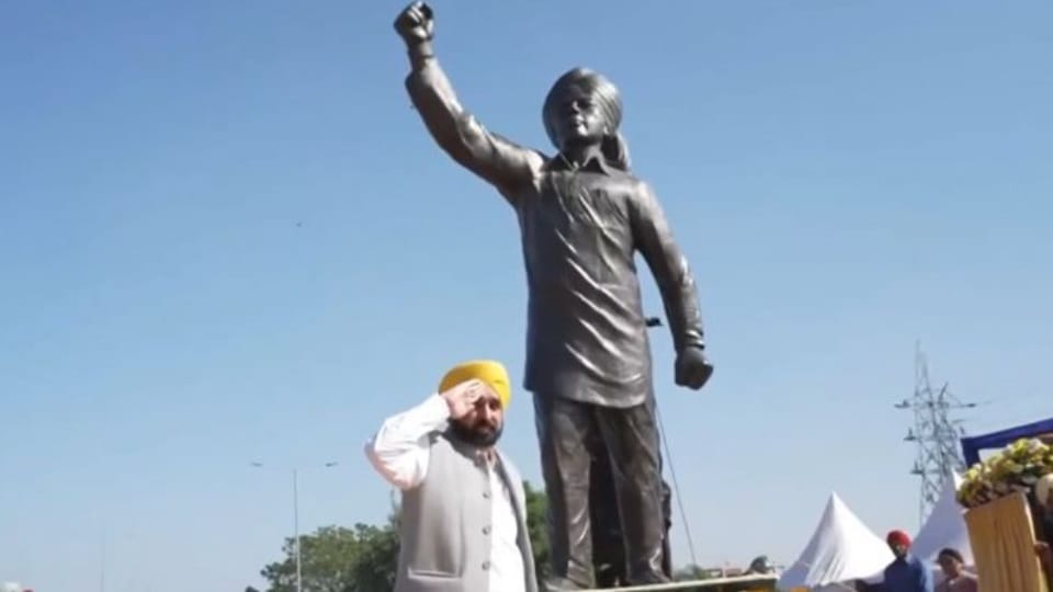 CM Bhagwant mann unveiled statue of Shaheed Bhagat Singh at airport
