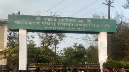 Panchayat secretary demanded bribe to get birth certificate made collector suspended him after complaint in Ka