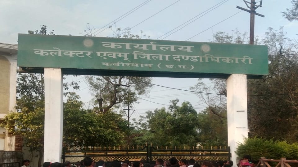 पंचायत सचिव ने मांगी रिश्वत
