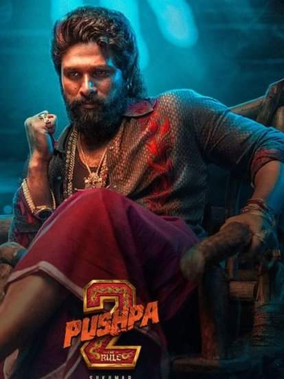 पुष्पा 2