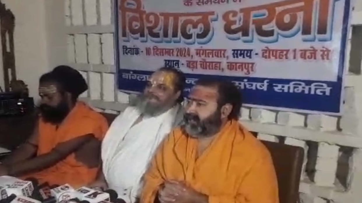 Mahants of major temples raised demand, said Modi government should send army to establish peace in Bangladesh