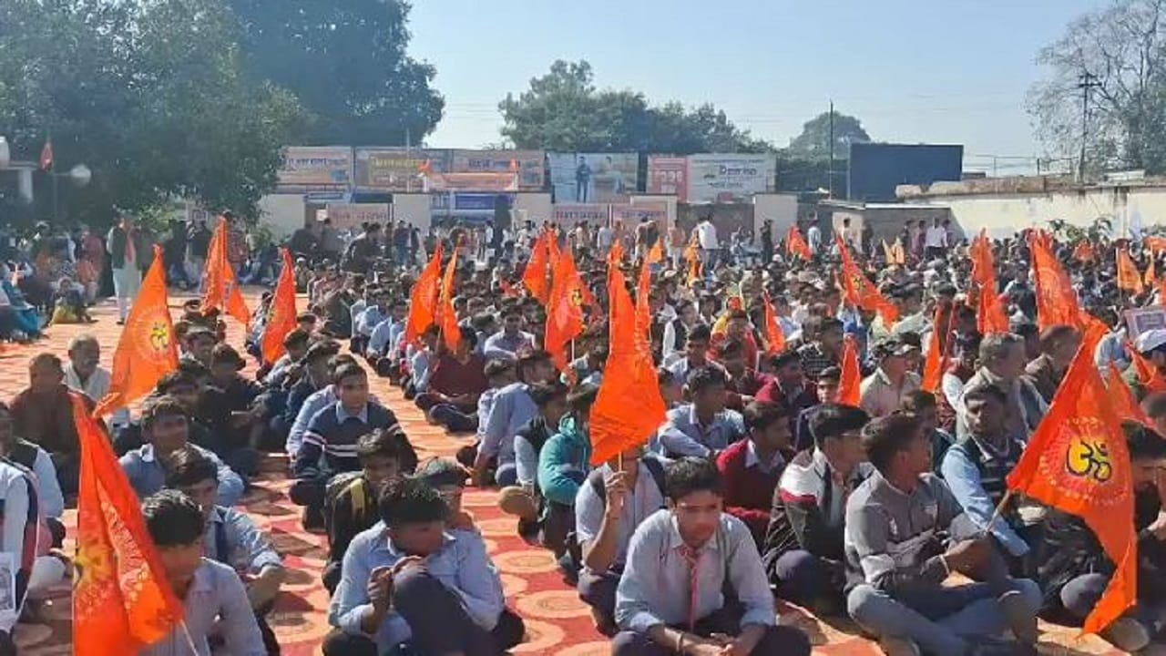 People protests against atrocities on Hindus in Bangladesh