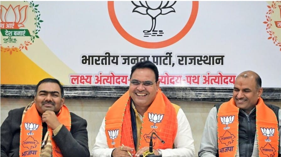 BJP moved one step ahead on One State-One Election