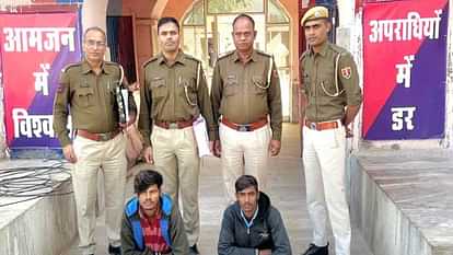 Kekri News: Two accused arrested in rape case, two months ago the crime was committed by kidnapping a minor