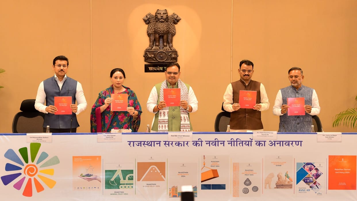 Rajasthan News: Investment friendly policies will become a new chapter of development, CM unveiled 9 policies